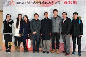 http=//ncms.yingjiagw.com/publish/xww2013/images/content/2015-12/20151216144719967135.jpg