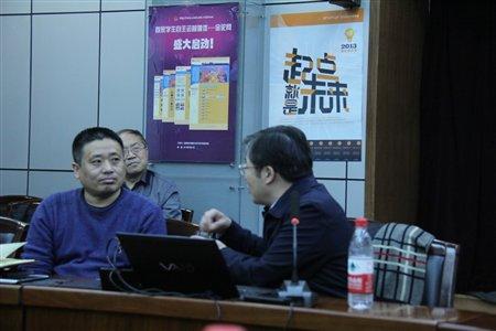 http=//ncms.yingjiagw.com/publish/xww2013/images/content/2015-12/20151218124956673396.jpg