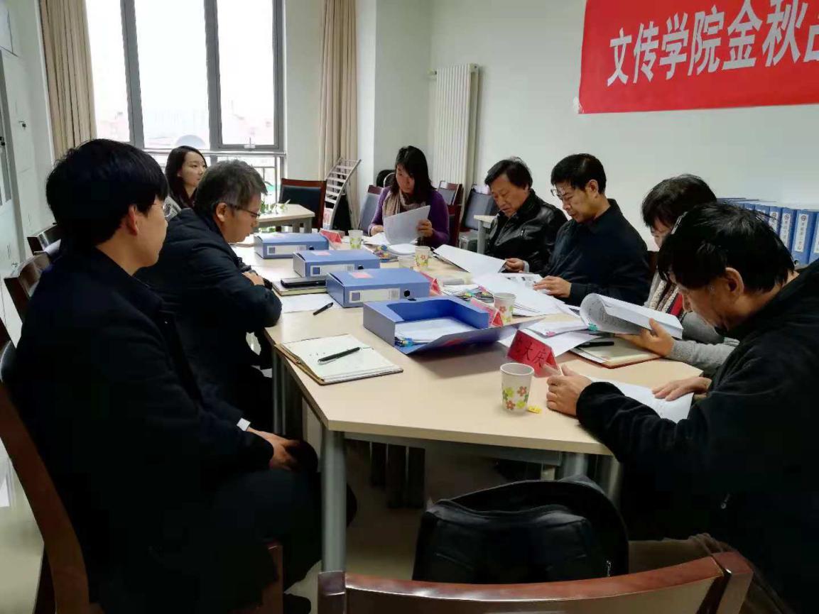 教学教师资料大检查.jpg