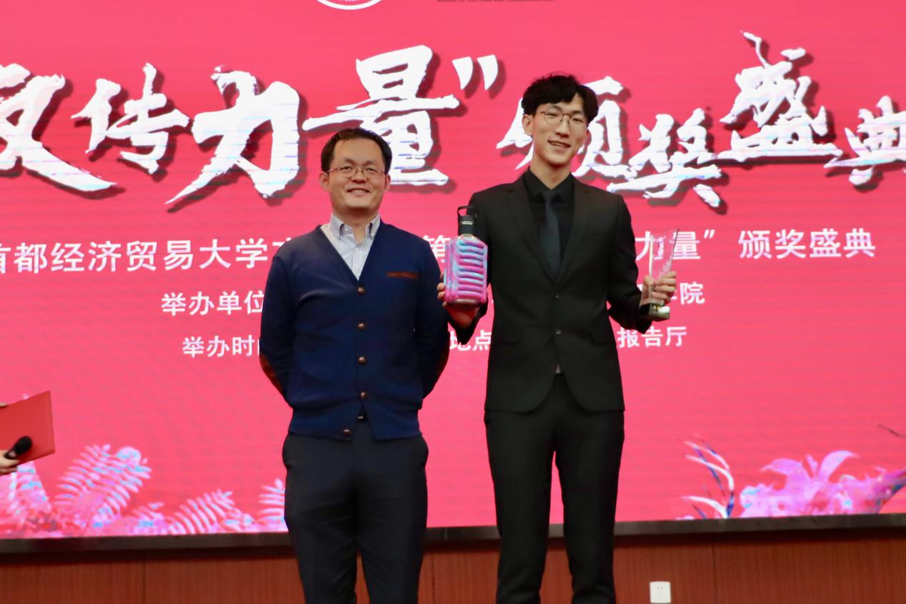 运动之星