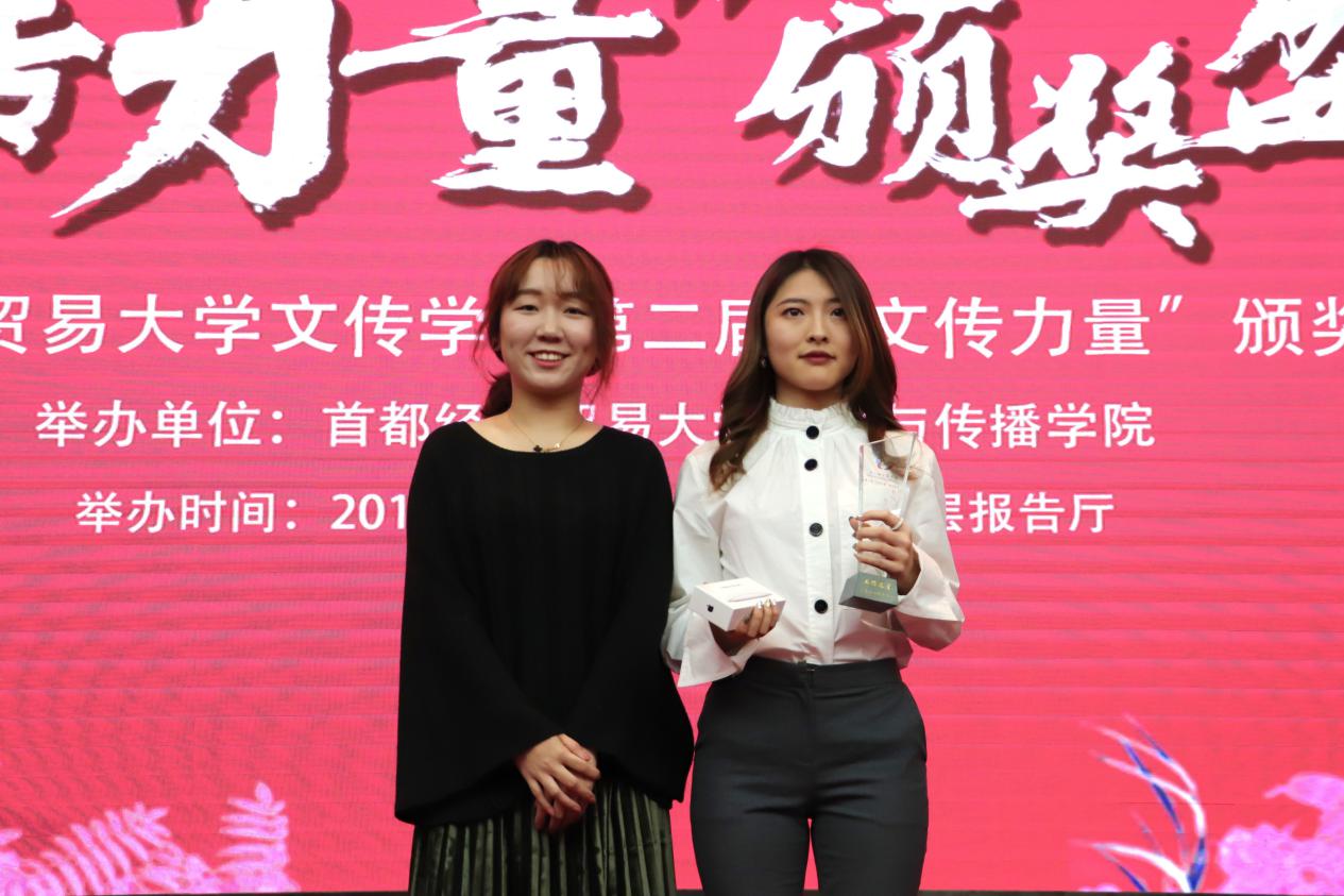 工作之星
